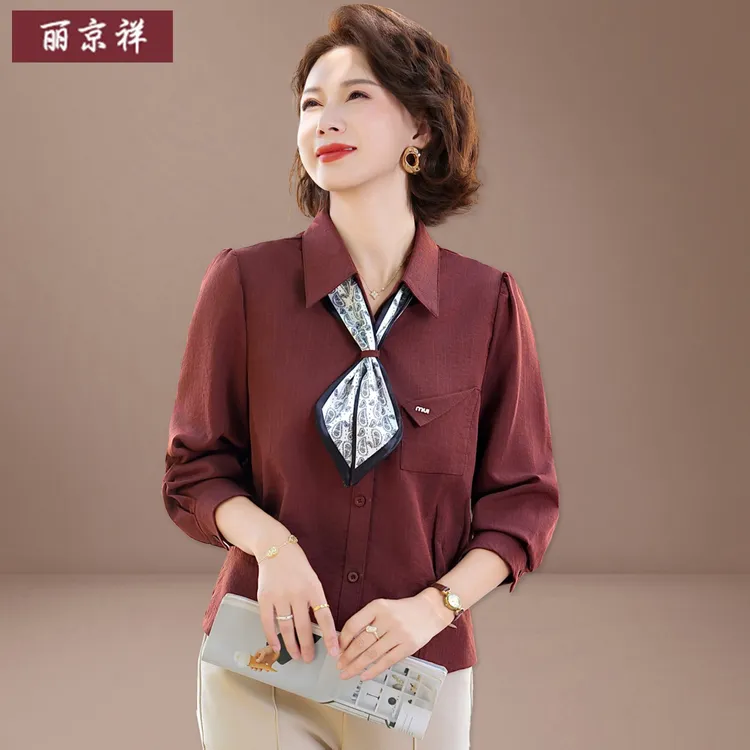 妈妈秋装2025新款衬衫中老年女装套装高级感喜婆婆婚宴装洋气礼服