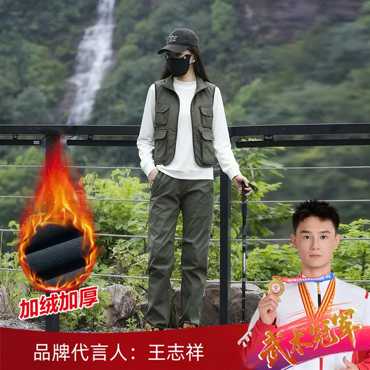 冬季加绒加厚软壳城市机能3D立体裁剪户外男女同款直筒情侣黑裤子