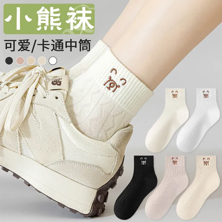 少女春夏新款小熊卡通可爱透气纯色短筒棉袜薄款学生吸汗防摩擦