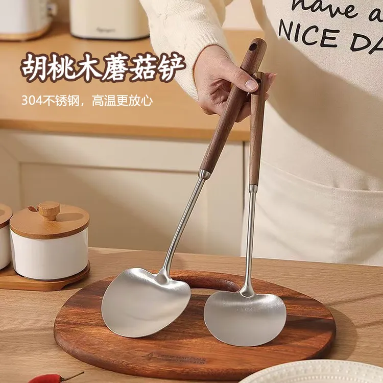 加厚304不锈钢蘑菇锅铲家用实木炒菜勺厨师炒勺贵州长柄炒菜铲子