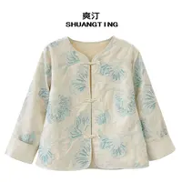 Jokara/丘可儿【暮亭雪】国风撞色贵气重磅钉珠刺绣中式薄款外套春