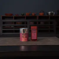 【岽顶道】2020红茵50g|红茵 陈茶凤凰单丛茶叶