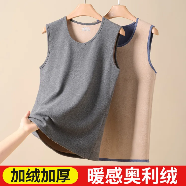 【加厚奥粒绒背心】男士保暖加绒加厚秋冬打底坎肩马甲无袖背心8225