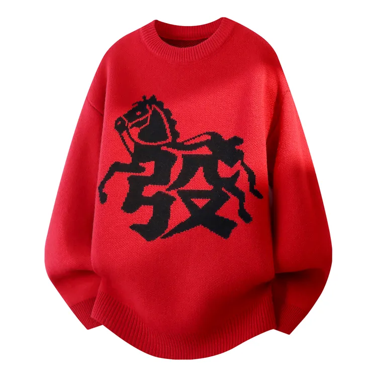 红色毛衣男本命年衣服圆领宽松加厚保暖打底衫冬季2026马年针织衫