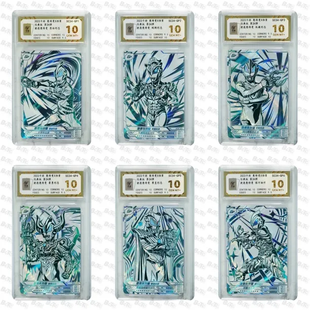 保粹评级卡经典版34弹预蓝GP捷德全套六张