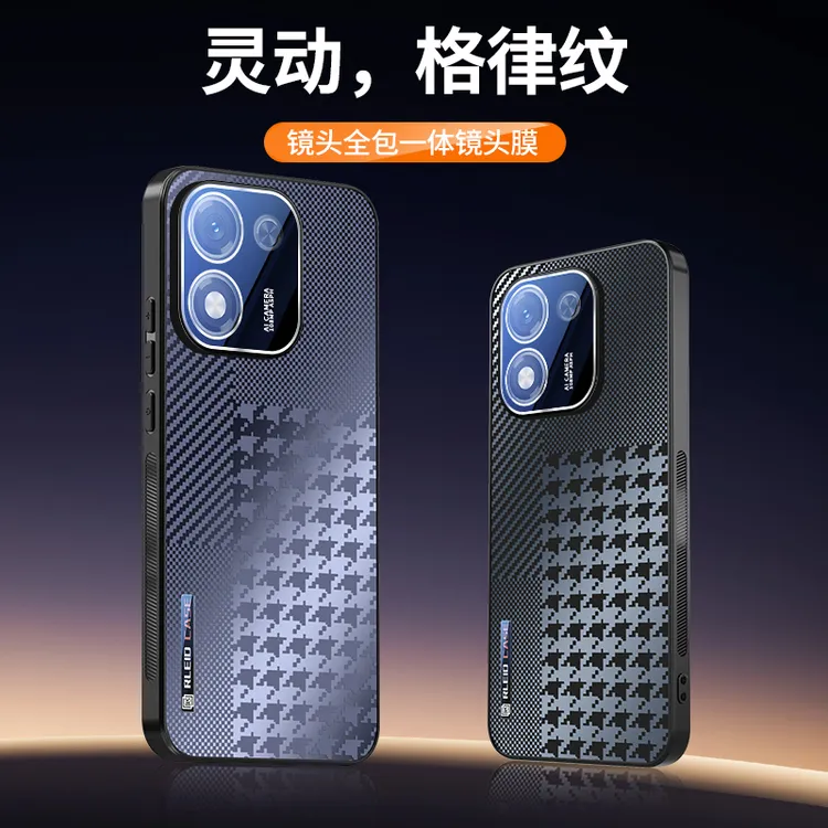 适用荣耀X70i手机壳网红推荐honor X70i保护套男女士新款磨砂防摔