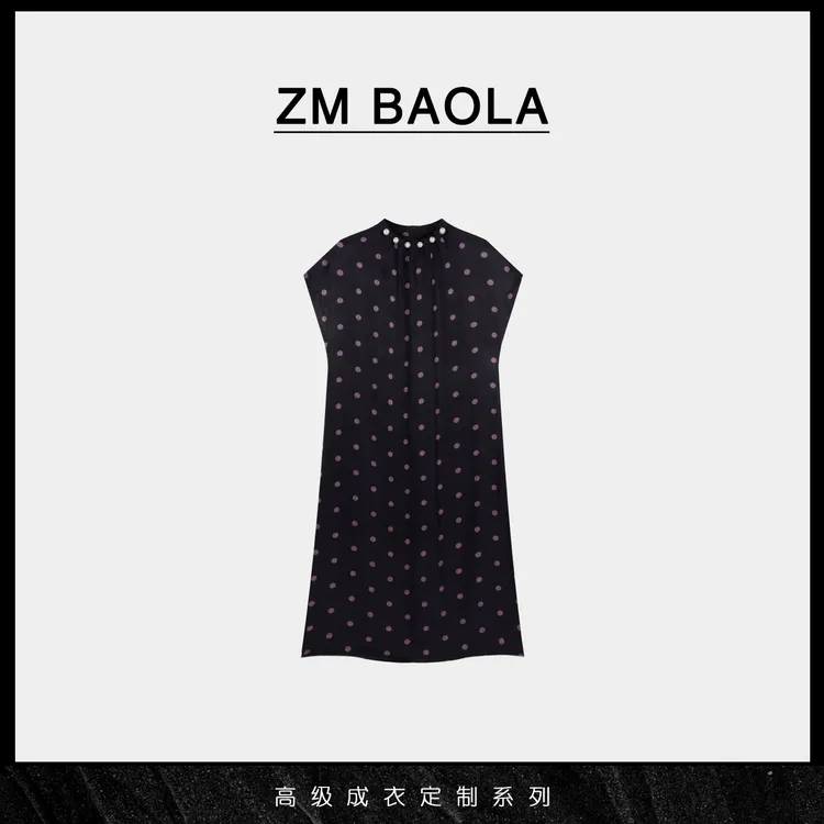 ZM BAOLA【粉调-大言 】领口设计粉点人丝连衣裙X0063-M2