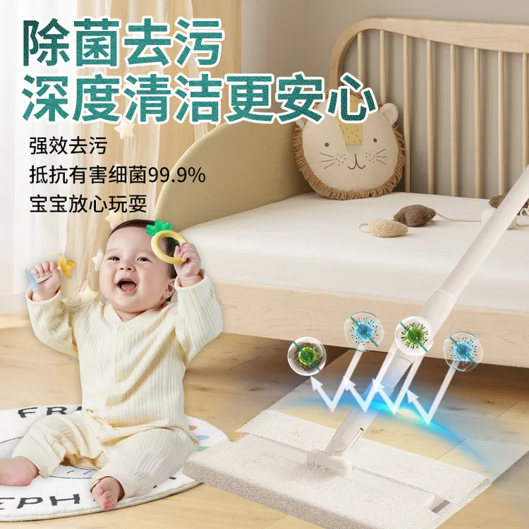 日本山崎静电除尘平板拖把杆长127cm除尘纸免手洗家用懒人一拖净