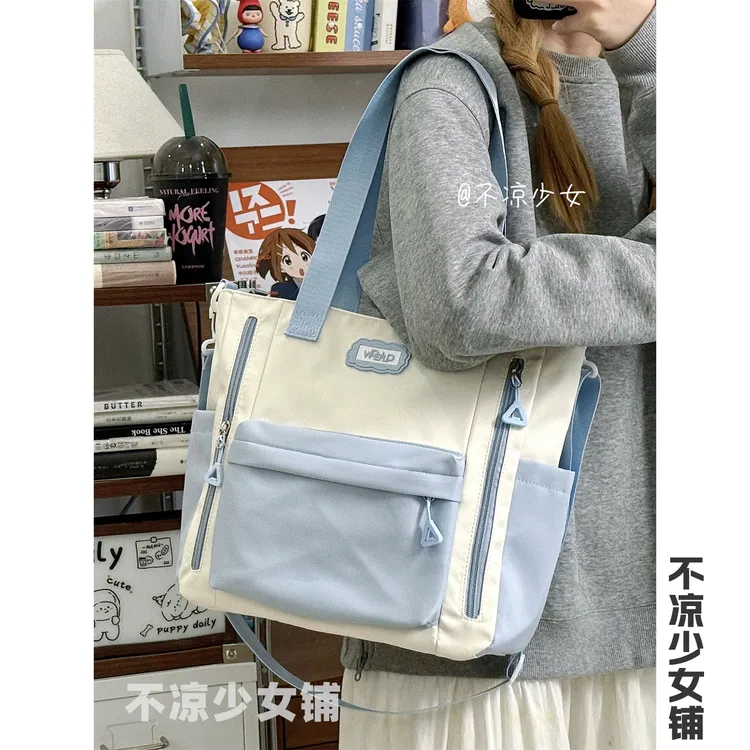 简约大容量通勤单肩包简约撞色复古多用手提斜挎包学生上课补习包