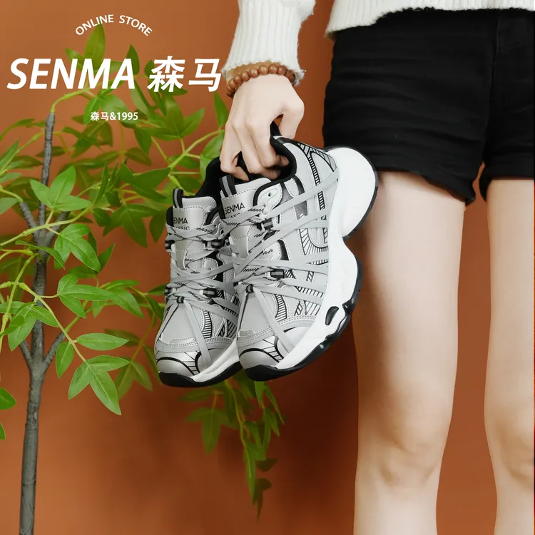 SENMA/森马新款皮面女老爹鞋运动鞋轻便时尚百搭的软底跑步老爹鞋