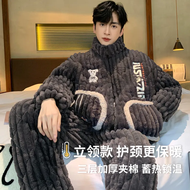 男士睡衣秋冬款爆款2025新款三层夹棉冬季天珊瑚绒加厚加绒家居服