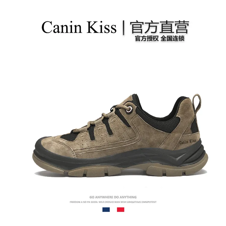 法国Canin Kiss官方正品25秋季新款户外徒步鞋男款防滑耐磨登山鞋