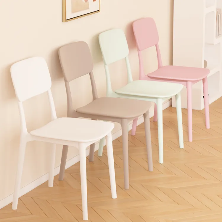 北欧加厚塑料椅子家用餐椅懒人休闲靠背凳子书桌办公椅简约商用椅