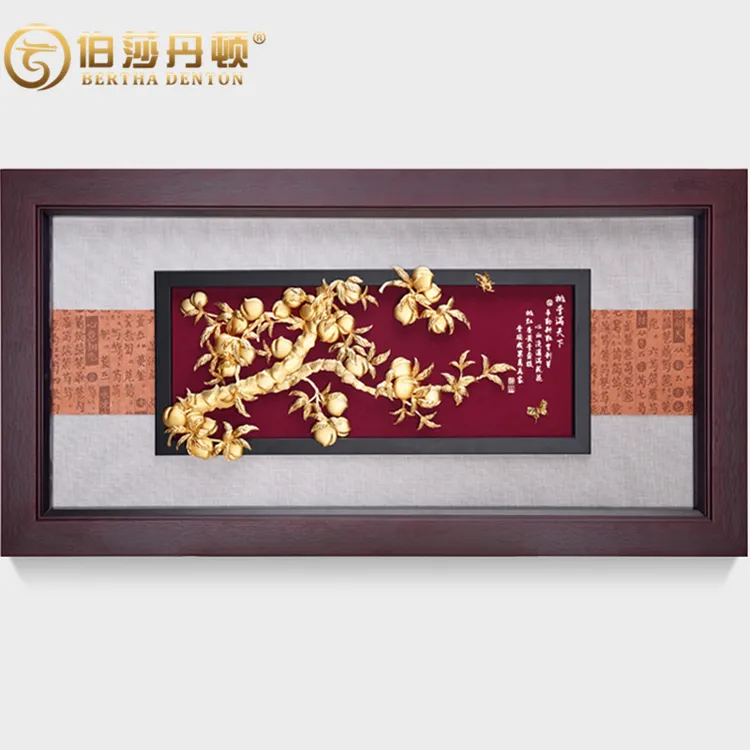 BERTHA DENTON/伯莎丹顿高端金箔桃李满天下装饰画毕业礼物挂画