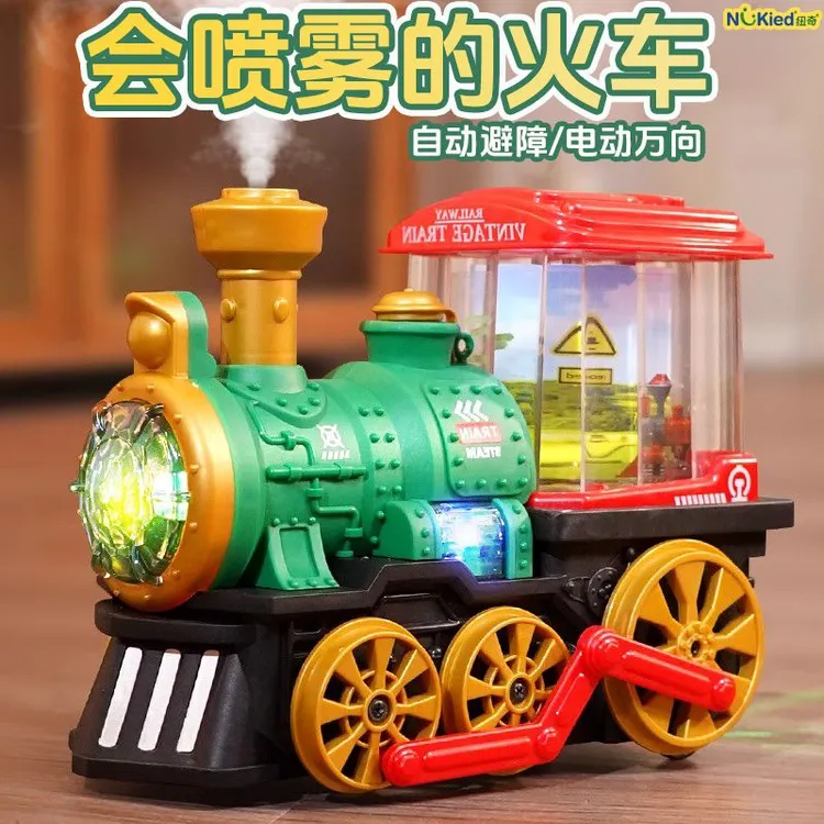 【累计热销5000万+件】纽奇电动蒸汽小火车万向轮喷雾火车头模型儿