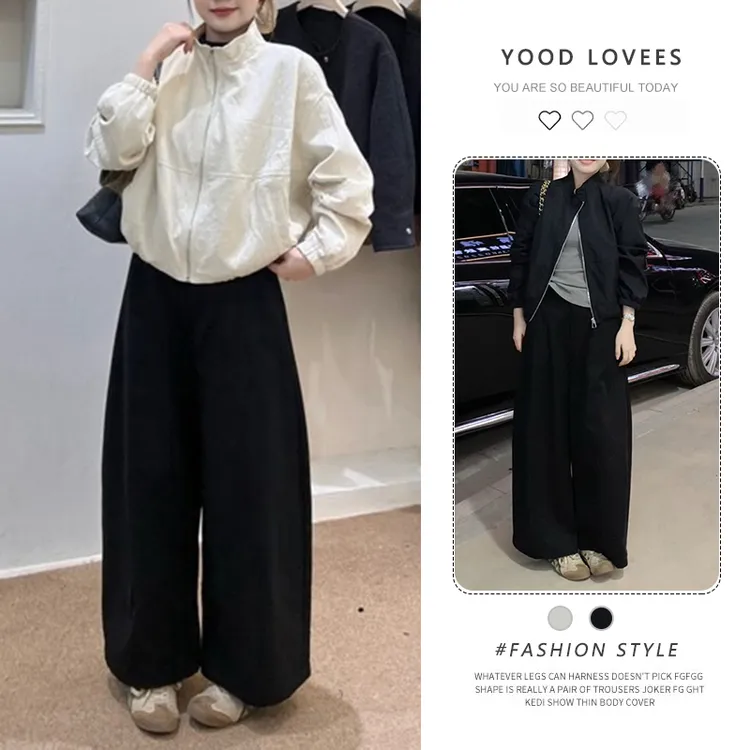 2025流行穿搭一整套韩系慵懒松弛感立领短外套简约百搭阔腿裤套装