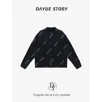 DAYUE【墨尔本】柜柜品质~重磅推荐好版好料！秋冬穿搭时尚高品外套