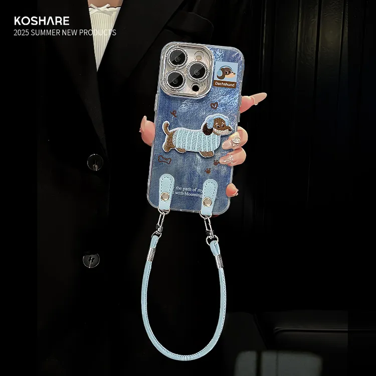 牛仔小狗适用苹果15华为vivo/oppo小米iPhone16精孔冰川纹手机壳