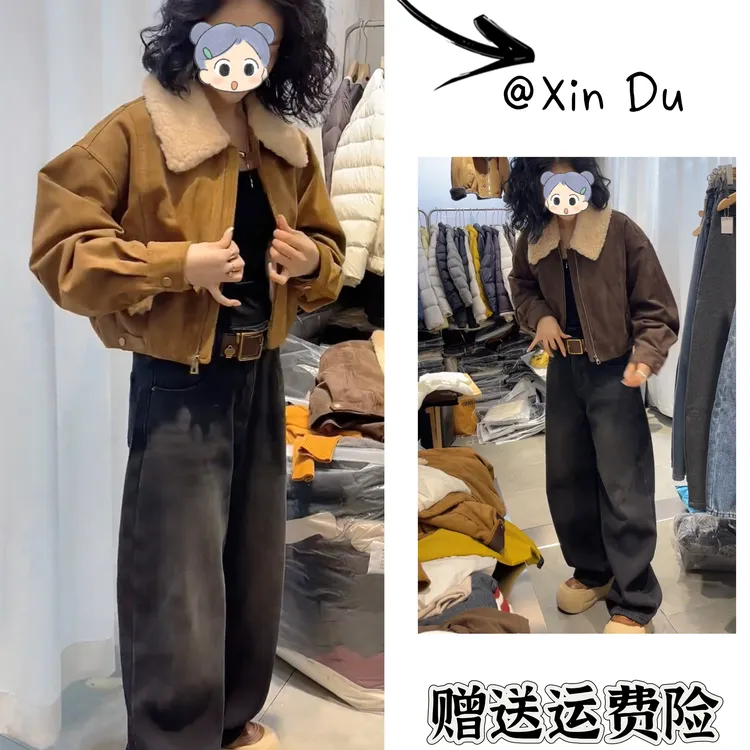 2025秋冬季新款时尚显瘦气质女士网红洋气两件套百搭款D24793