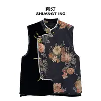 Jokara/丘可儿【粉妆芮】国风新中式设计感斜襟拼接加棉马甲秋冬