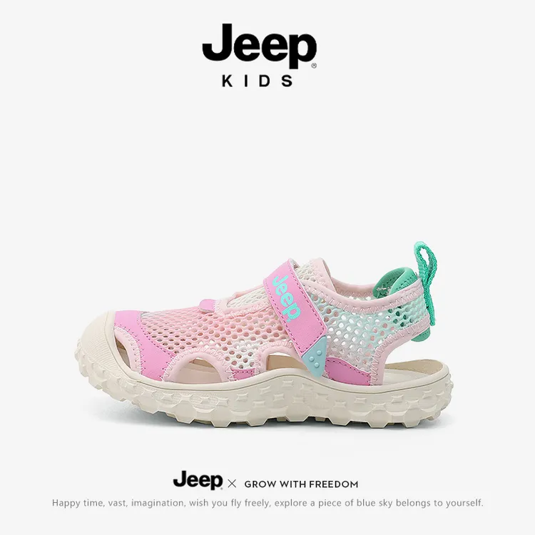 jeep女童软底凉鞋户外防滑男童沙滩鞋夏季透气轻便包头镂空洞洞鞋