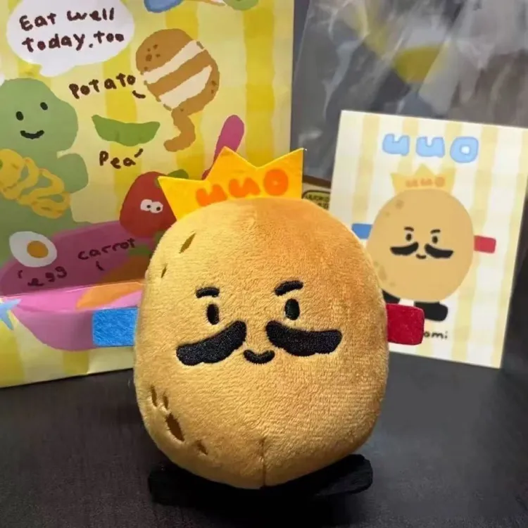 土豆国王包包挂件可爱毛绒玩偶公仔钥匙扣挂饰送人闺蜜情侣礼物N
