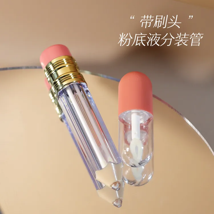 粉底液分装瓶带刷头迷你便携唇釉唇油分装瓶遮瑕旅行一次性分装