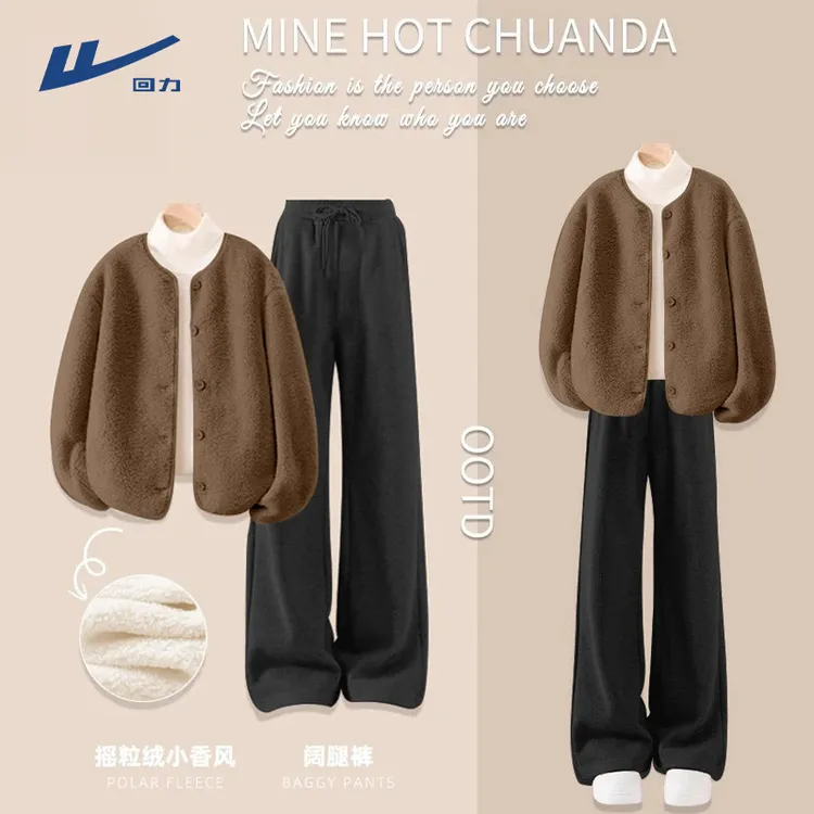【回力】冬季炸街一整套女装2025新款爆款小香风时尚秋冬保暖三件套