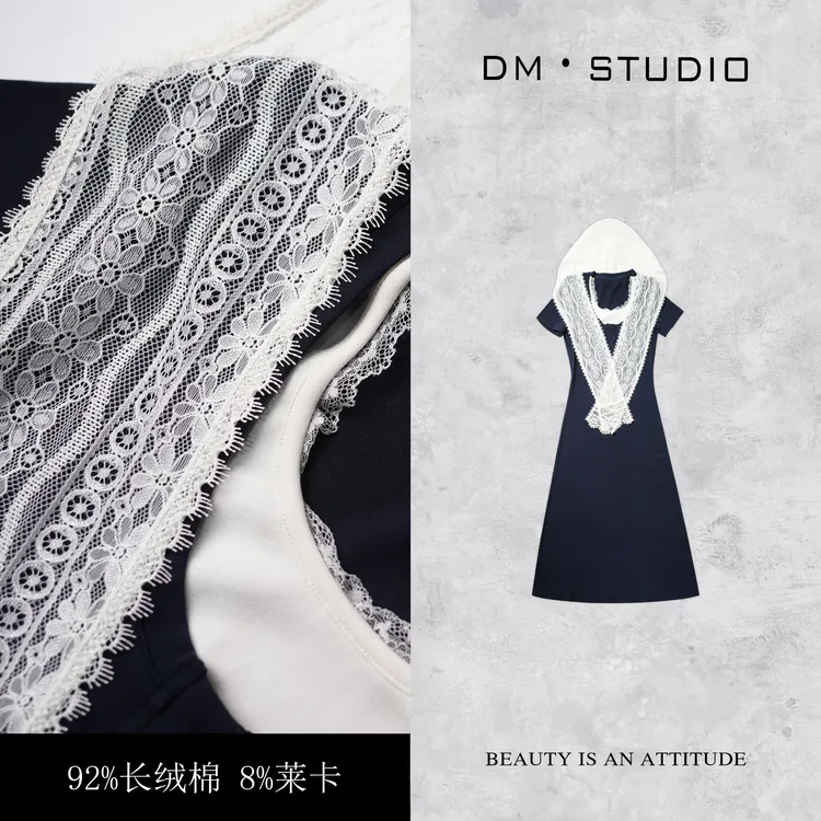 DEDM•STUDIO/小众设计感精致配蕾丝帽显瘦连衣裙（2504LYQ/9580）