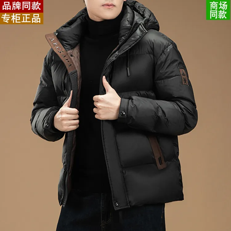 大牌意大利男士羽绒服爆款2025冬季新款时尚休闲加厚抗寒保暖外套