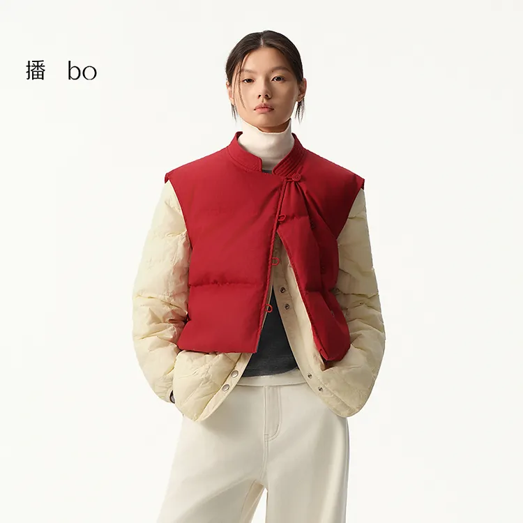 【商场同款】播高端线bo新中式立领侧开叉红色羽绒马甲BDS4MD47141