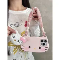 苹果|卡通大脸kt猫豹纹蝴蝶结适用iPhone16手提挎包ins猫耳手机壳