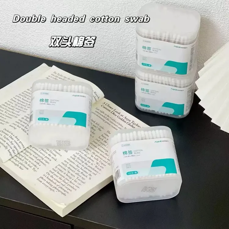 甜豆家居福利棉签掏耳朵棉棒化妆家用一次性棉棒清洁挖耳勺