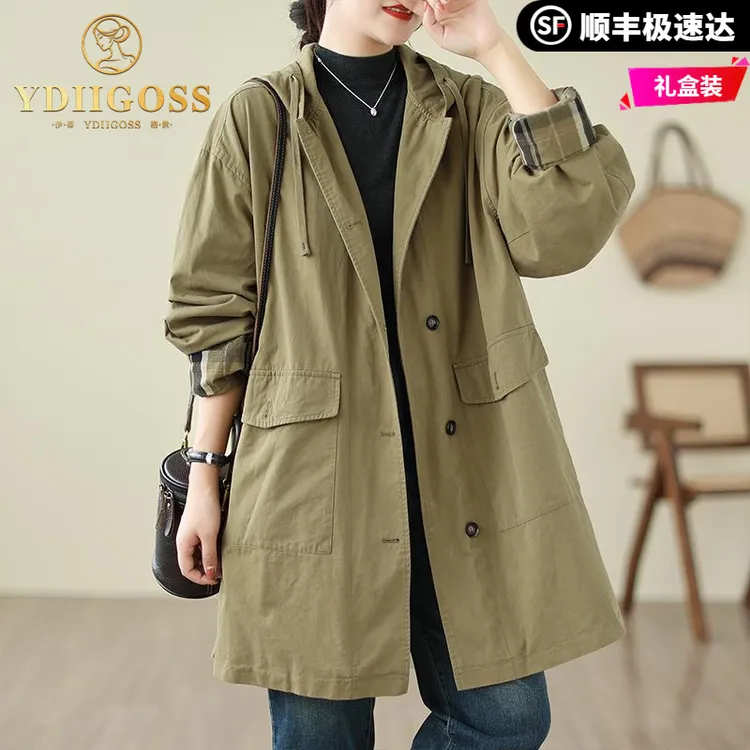 伊蒂格世2025新款春秋季时尚百搭风衣外套女中老年休闲洋气宽松