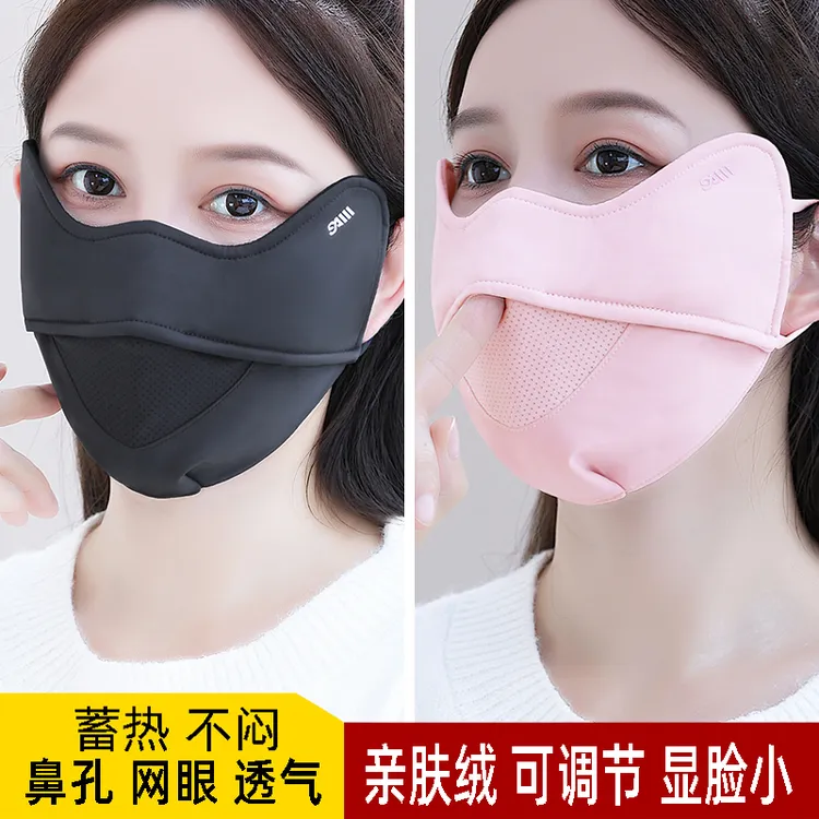 口罩女秋冬季防寒保暖加绒加厚透气蓄热户外骑行防风脸面罩男潮款