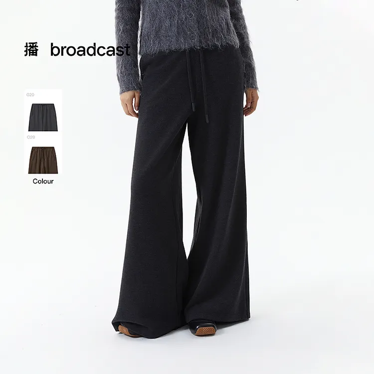 播冬季新品抽绳宽松阔腿百搭休闲裤DDS4KD5163