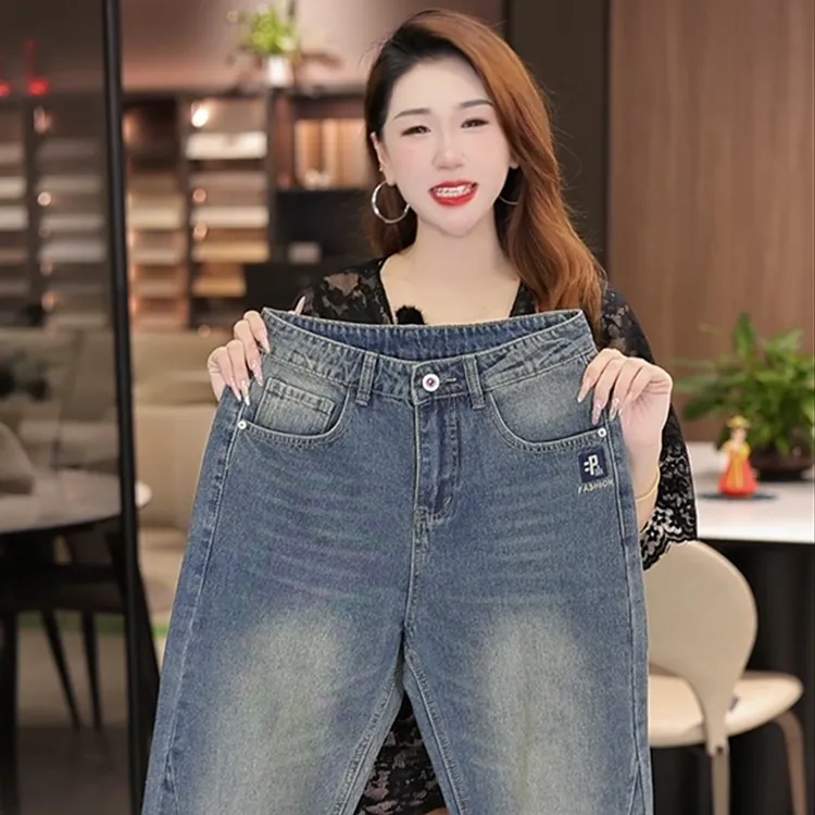 2025秋冬新款宽松男士牛仔裤休闲百搭显瘦显高微锥小直筒裤男款