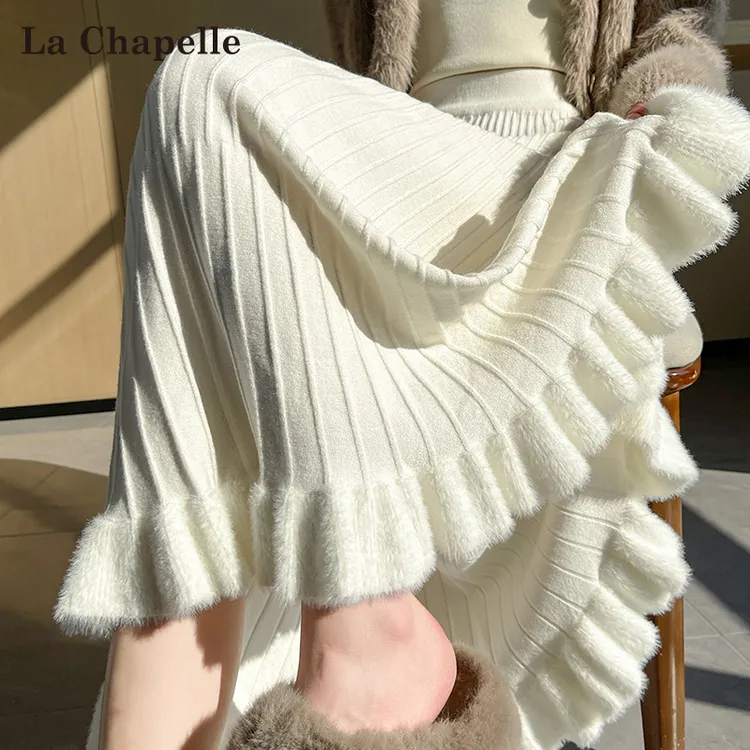 拉夏贝尔针织鱼尾半身裙女秋季奶fufu高腰a字木耳边百褶大摆长裙