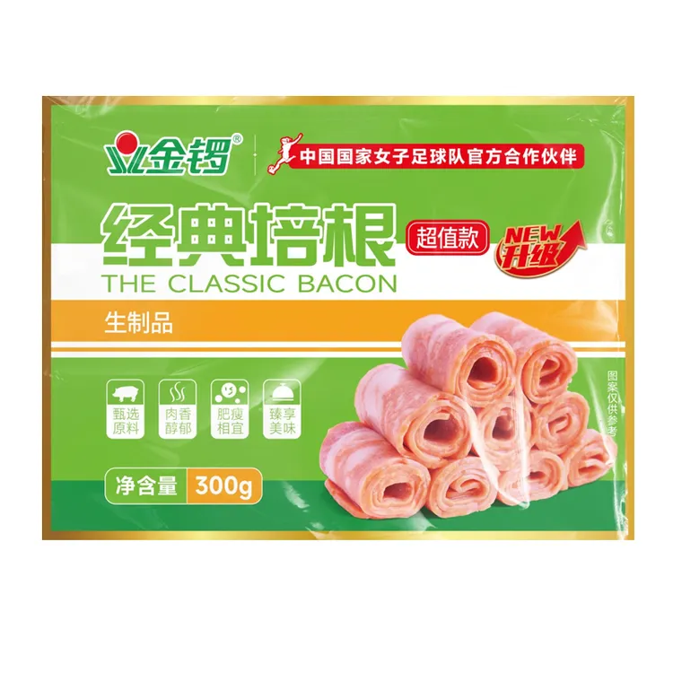 金锣300g超值经典培根*4袋