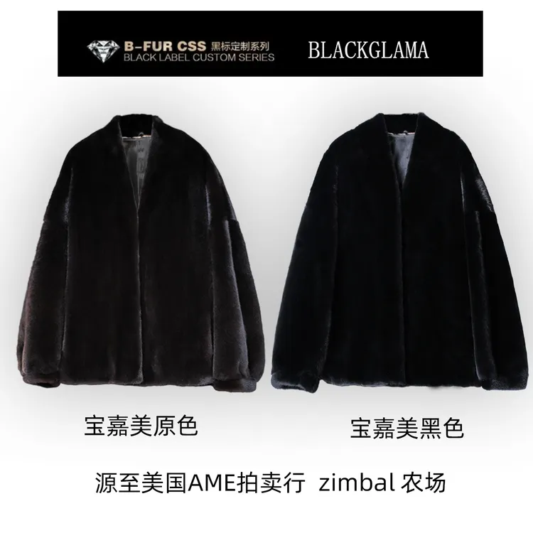 进口宝嘉美水貂皮草女款外套2025年爆款新款貂皮大衣整貂陈什么陈