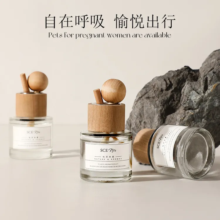 简约藤条木球车载香薰卧室车内厕所除臭清新栀子花桂花无火香氛