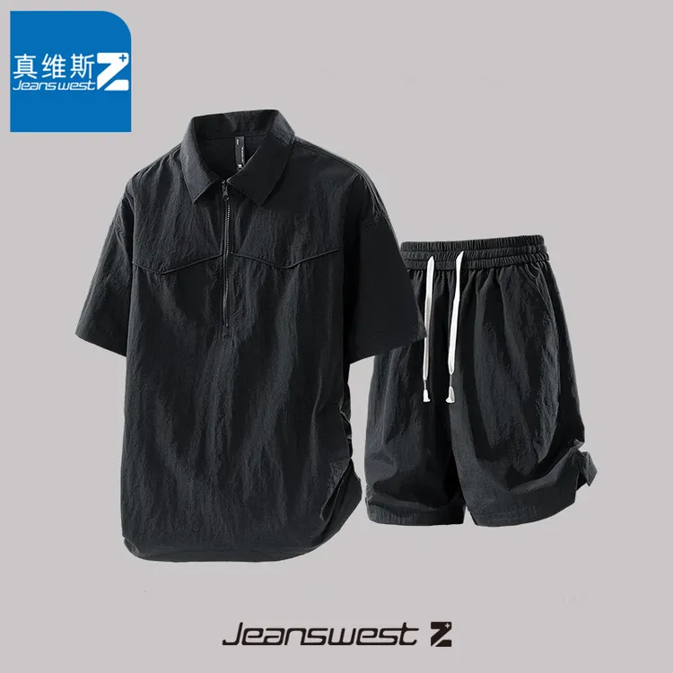 真维斯Z套装男夏季冰丝薄款运动短袖日系拼接休闲帅气翻领两件套