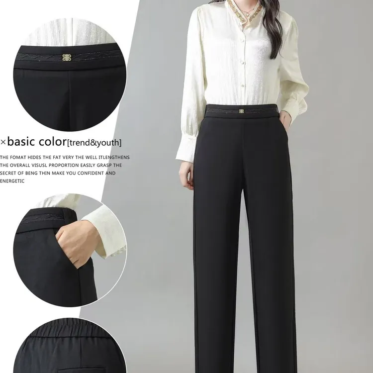 （女王范）中老年烟管高腰松紧腰洋气显瘦休闲裤922（小个子）