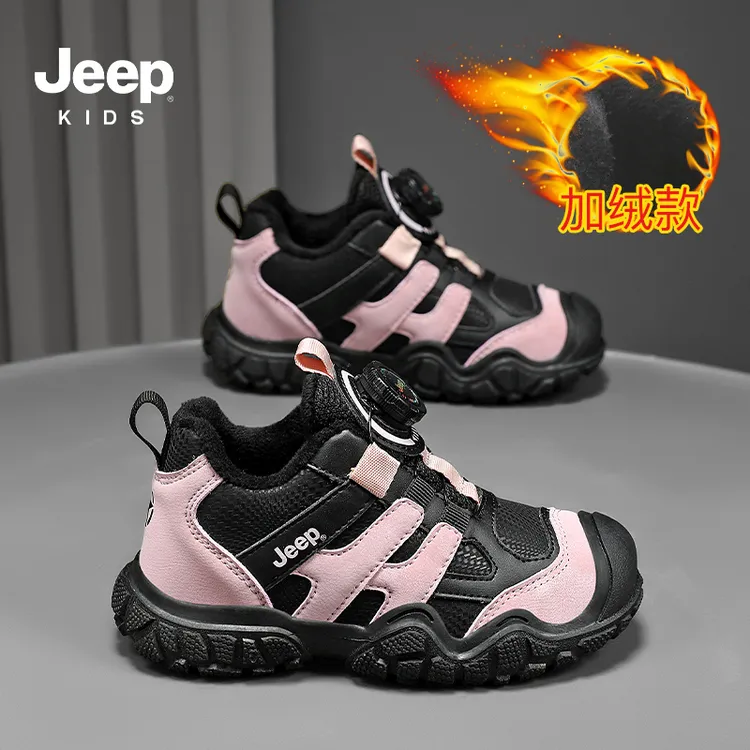 JEEP女童二棉鞋秋冬款加绒儿童跑步鞋2025新款秋冬季女孩户外棉鞋商品图