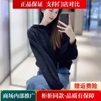 商场同款冬装休闲高领卫衣秋冬抽绳时尚加厚针织衫毛衣女1399720