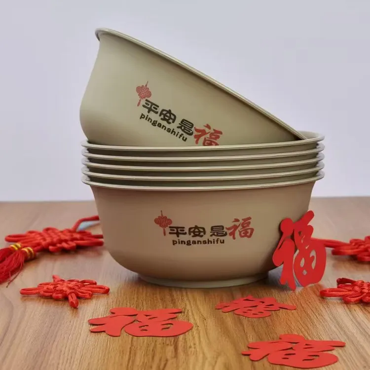 家用酒席加厚加硬耐高温稻壳一次性餐具可降解环保饭碗小碗火锅