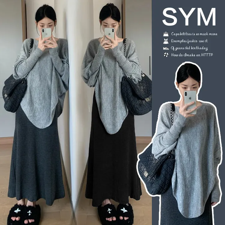 孕妇装秋冬新款时尚宽松慵懒风设计感灰色不规则毛衣半身裙套装