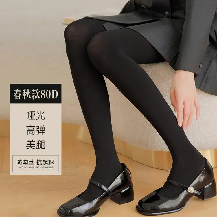 哑光黑色天鹅绒连裤袜打底袜女春秋款防勾丝80d黑色丝袜秋季