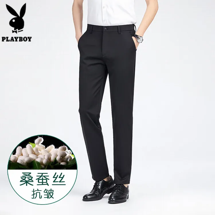 花花公子2025新款黑色桑蚕丝休闲裤子男士合体直筒夏季薄款西装裤