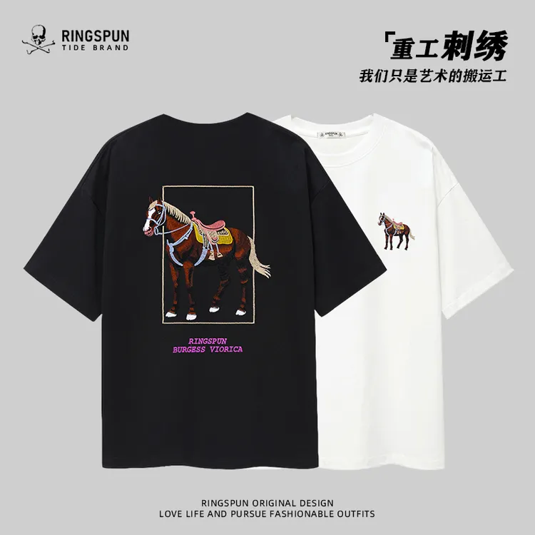 【骏马】夏季新款纯棉短袖t恤男国潮刺绣半袖体恤圆领休闲半截袖T恤